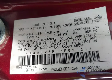 2007 Mitsubishi Eclipse Spyder Gs z USA, uszkodzony, nr VIN 4A3AL25F17E033314